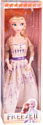 Кукла Huada Анэт / 1942970-YXB01-4