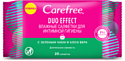 Влажные салфетки для интимной гигиены Carefree Duo Effect с зеленым чаем и алоэ вера