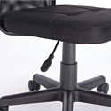 Кресло офисное Brabix Smart MG-313 / 531843