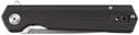 Нож складной Firebird FH11-BK