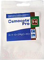 Удобрение Osmocote Про 19-9-10+2MgO+МЭ / A00019019
