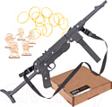 Автомат игрушечный Arma.toys Резинкострел МП-40 / AT040