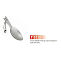 Ложка складная Keith Titanium Ultralight Spoon Titan Ti5315
