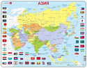 Larsen, Норвегия Пазл "Карта Азии", K44-RU