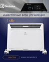 комплект Electrolux ECH/AG2 1000 ECH/TUI4 с Wi-Fi
