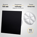 airRoxy dRim 100TS-C162-D100