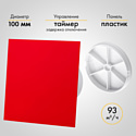 airRoxy dRim 100TS-C163-D100