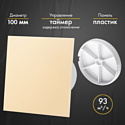 airRoxy dRim 100TS-C165-D100