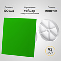airRoxy dRim 100TS-C167-D100