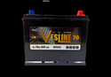 VESLINE ASIA (70 A/H), 620A R+