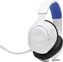 JBL Quantum 360P Console Wireless