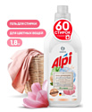 Гель-концентрат для цветных вещей GraSS "ALPI color gel" 1,8л