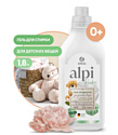 Гель-концентрат для стирки GraSS "ALPI sensetive gel" 1,8л