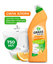 Гель дезинфицирующий чистящий GraSS "DOS GEL" Сила цитрусов, 750мл