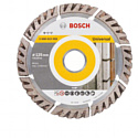 Алмазный круг 125х22.2 мм универс. сегмент. STANDARD FOR UNIVERSAL BOSCH (сухая резка)