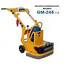 Машина мозаично-шлифовальная Сплитстоун GM-245/2 7,5