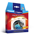 Topperr Поглотитель запаха для стиральных машин Topper 3223