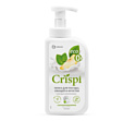 GraSS CRISPI Средство для мытья посуды с соком груши и экстрактом базилика (флакон), 550 мл