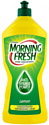 Morning Fresh Lemon Жидкость для мытья посуды-суперконцентрат, 900 мл