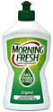 Morning Fresh Original Жидкость для мытья посуды-суперконцентрат, 900 мл
