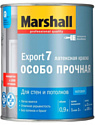 Marshall (лакокрасочная продукция) Краска Marshall Export-7 (0.9 л)