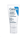Лосьон увлажняющий для лица для нормальной и сухой кожи CeraVe (52 мл)