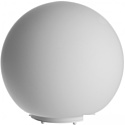 Arte Lamp Sphere A6030LT-1WH