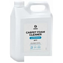 Средство для ковровых покрытий Grass Carpet Foam Cleaner 5.4 кг