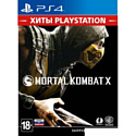 Игра Mortal Kombat X для PlayStation 4