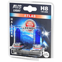 Галогенная лампа AVS Atlas H8 2шт