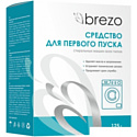 Средство для первого пуска Brezo 87467