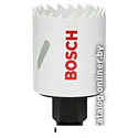 Bosch 2.608.584.630