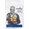 Fertika Картофельное-5 NPK весна 2.5 кг