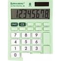 Бухгалтерский калькулятор BRAUBERG Ultra Pastel-08-LG 250515 (мятный)