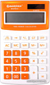Бухгалтерский калькулятор Darvish DV-2716-12Or (белый/оранжевый)