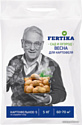 Fertika Картофельное-5 NPK весна 5 кг