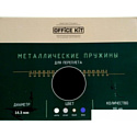Металлическая пружина для переплета Office-Kit 14.3 мм OKPM916B (черный)