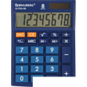 Бухгалтерский калькулятор BRAUBERG Ultra-08-BU 250508 (синий)
