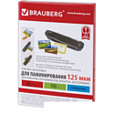 Пленка для ламинирования BRAUBERG A5 125 мкм 100 шт 530899 (глянцевый, прозрачный)