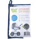 Дождевик Roxy Kids RRC-002