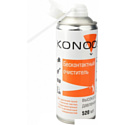 Очиститель Konoos KAD-520-N