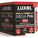 Клей для обоев Luxol Professional Mega PVA (500 г)