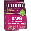Клей для обоев Luxol Standart Флизелин (200 г)