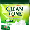 Таблетки для посудомоечной машины Clean Tone 30 шт