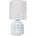 Arte Lamp Bunda A4007LT-1WH