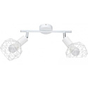 Arte Lamp Sospiro Bianco A6141AP-2WH