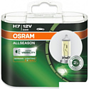 Галогенная лампа Osram H7 64210ALL-HCB 2шт