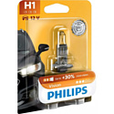 Галогенная лампа Philips H1 Vision 1шт
