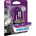 Галогенная лампа Philips H4 VisionPlus 1шт