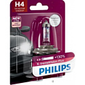 Галогенная лампа Philips H4 X-tremeVision Plus 1шт